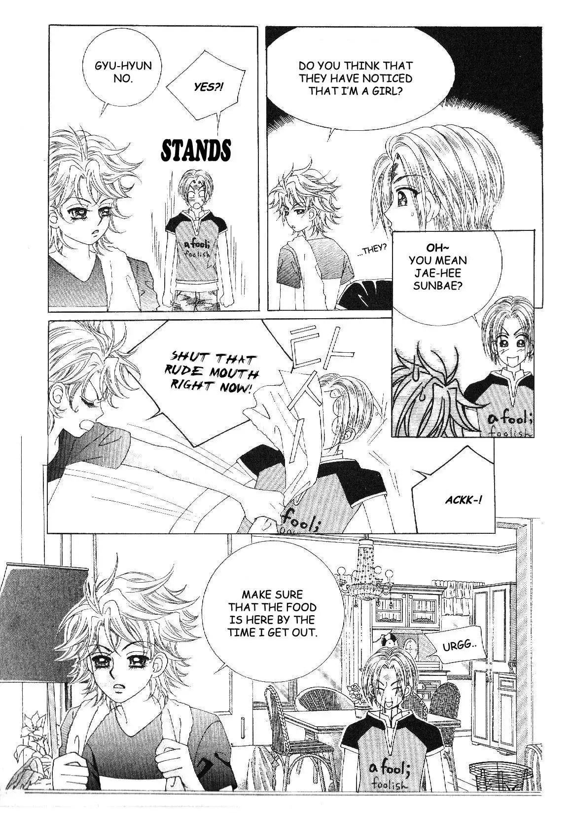 Boy of the Female Wolf Chapter 31 11